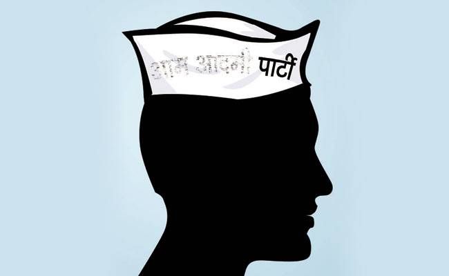 आम आदमी पार्टी