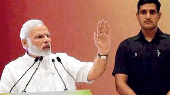 नरेंद्र मोदी