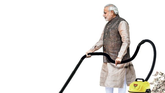 नरेंद्र मोदी