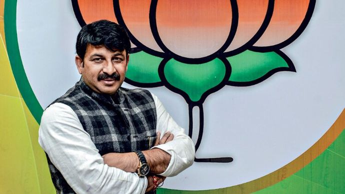 मनोजी तिवारी