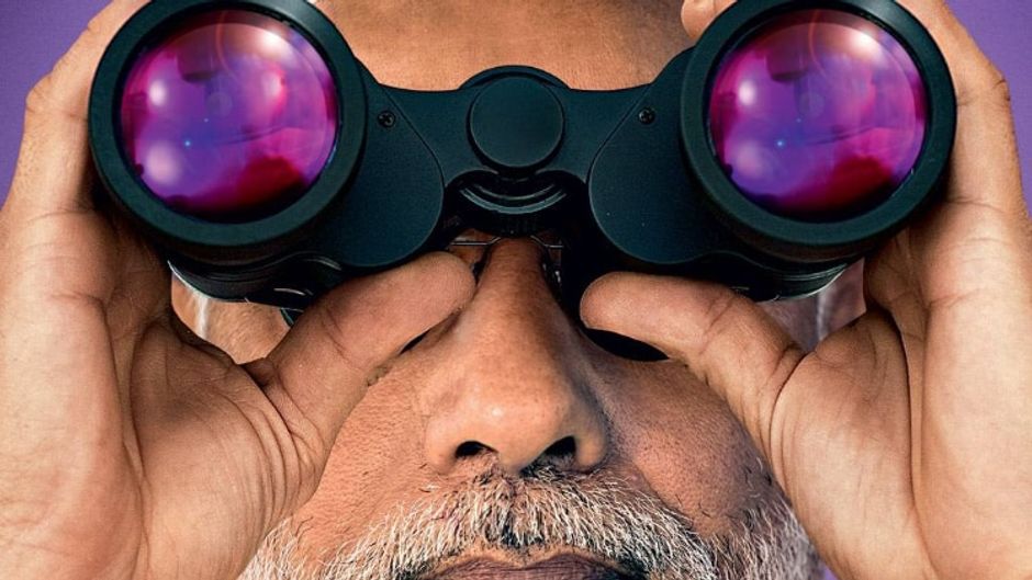 नरेंद्र मोदी