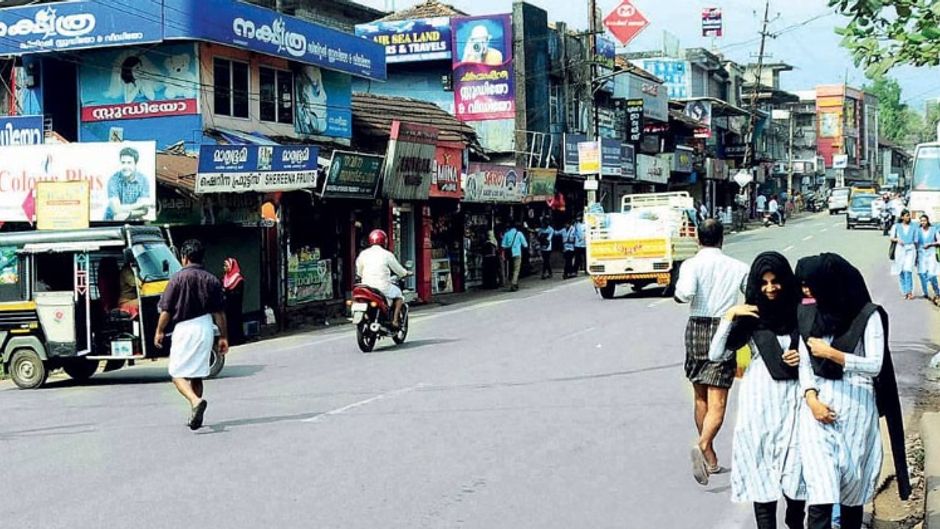 कोझिकोड के पास कोडुवल्ली शहर