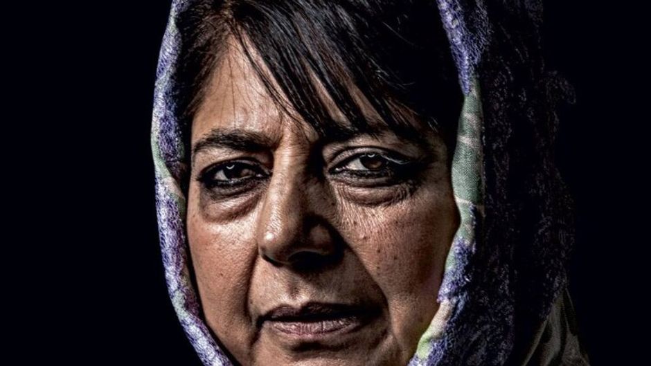 बंदीप सिंह