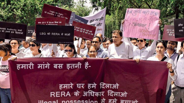 यासिर इकवाल