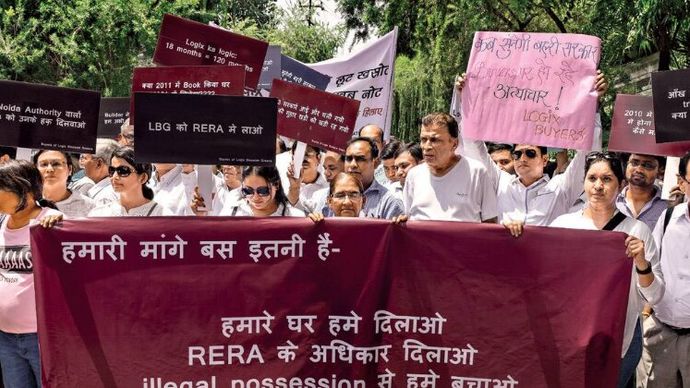 यासिर इकवाल