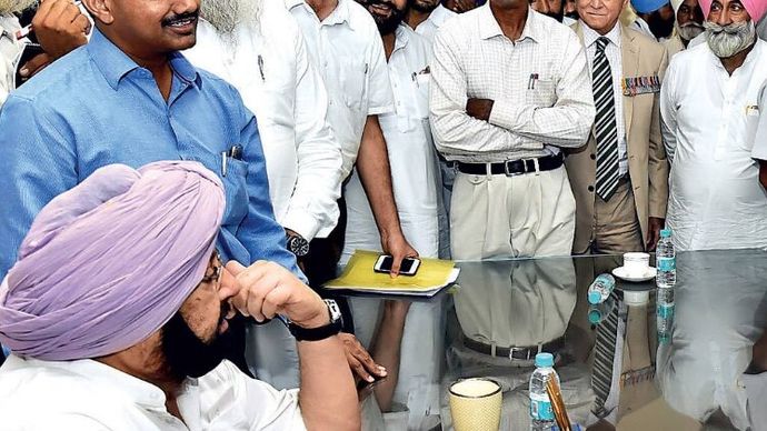 प्रभजोत गिल