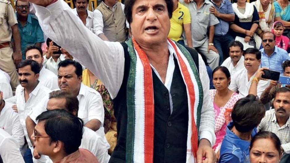 आक्रोश गोरखपुर मेडिकल कॉलेज में बच्चों की मौत के खिलाफ लखनऊ में प्रदर्शन करते राज बब्बर और पार्ट