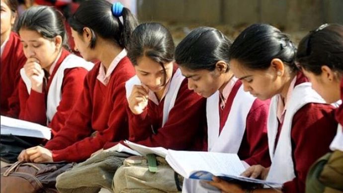 बेटियों को रोज स्कूल भेजिए, मिलेगा सम्मान