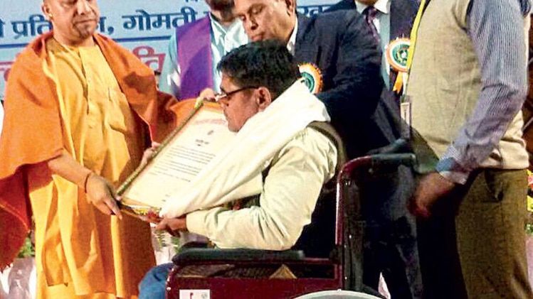 ज्योति पाठक