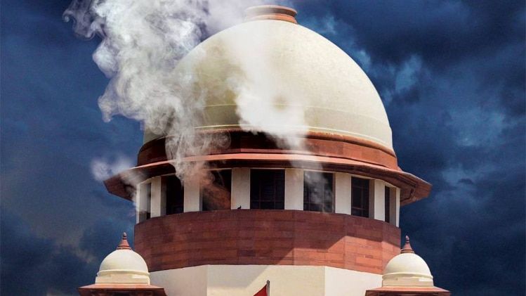 न्यायपालिका सुप्रीम कोर्ट