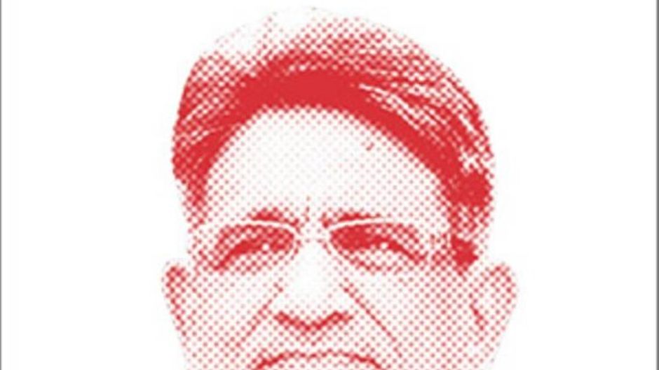 आर.एम. लोढ़ा