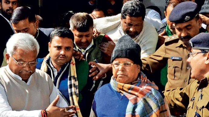 चारे का चक्कर रांची की सीबीआइ अदालत में 6 जनवरी को पहुंचे लालू यादव