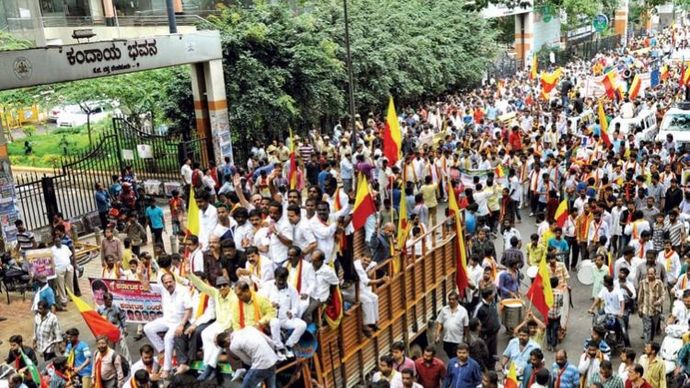 उलटा पड़ा दांव बेंगलूरू में दिसंबर में महादायी जल ट्रिब्यूनल के खिलाफ प्रदर्शन