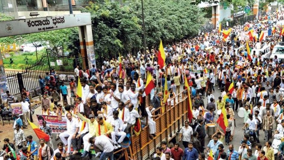 उलटा पड़ा दांव बेंगलूरू में दिसंबर में महादायी जल ट्रिब्यूनल के खिलाफ प्रदर्शन