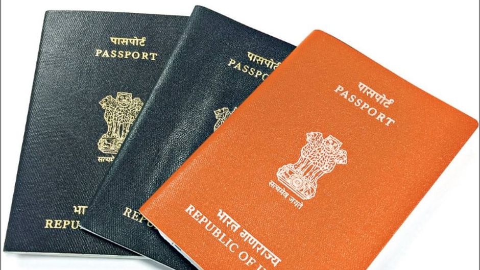 रंग को लेकर अंदेशा दसवीं से कम पढ़े लोगों के लिए नारंगी पासपोर्ट देने की सरकार की योजना