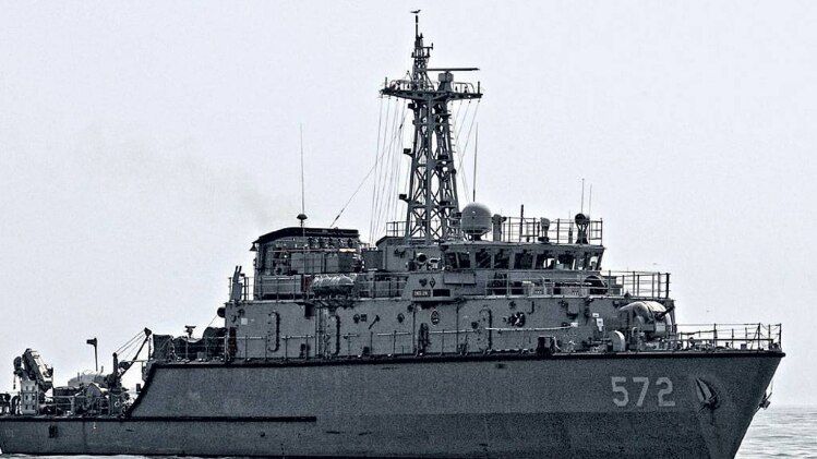 दक्षिण कोरियाई एमसीएमवी हंटर एमएसएच-572 