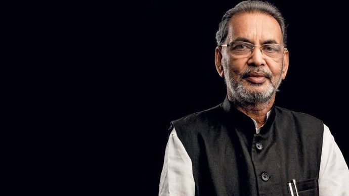 राधा मोहन सिंह