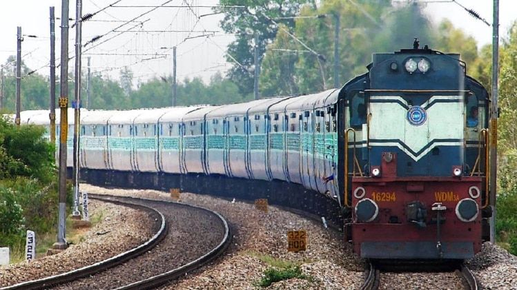 भारतीय रेल