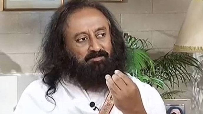 श्री श्री रविशंकर