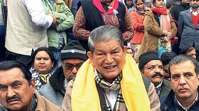 गफलत! पूर्व मुख्यमंत्री हरीश रावत