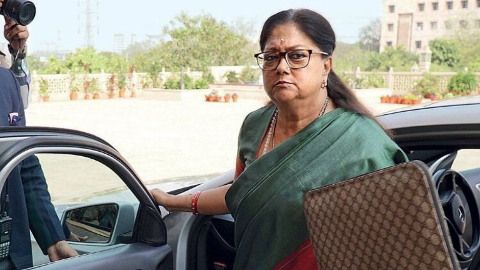 अग्निपरीक्षा मुख्यमंत्री वसुंधरा राजे