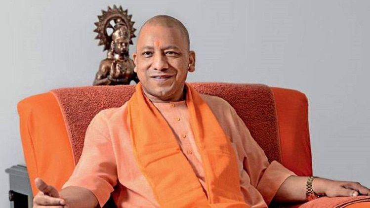 योगी आदित्यनाथ 