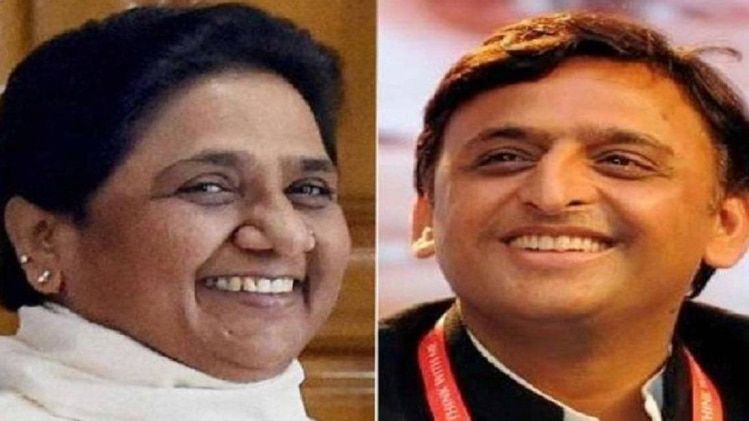 मायवती और अखिलेश यादव