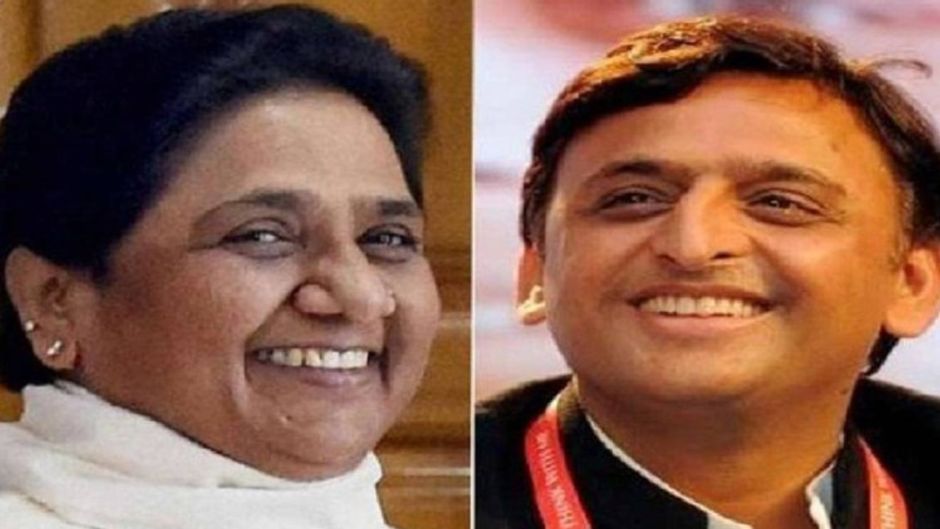 मायवती और अखिलेश यादव
