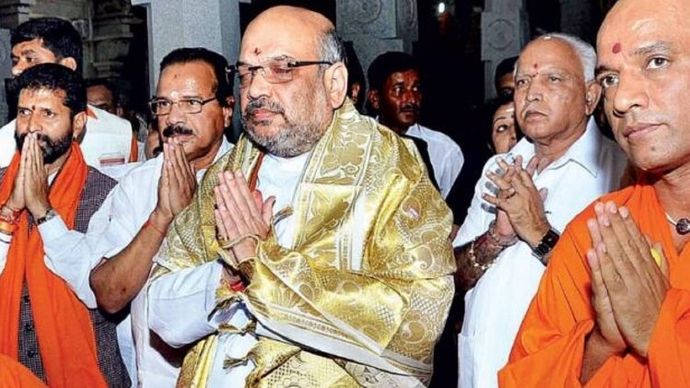 लिंगायत को मिला धर्म का दर्जा