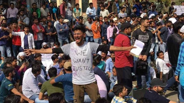 विरोध प्रदर्शन