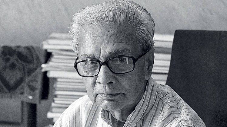 एम. झाजो