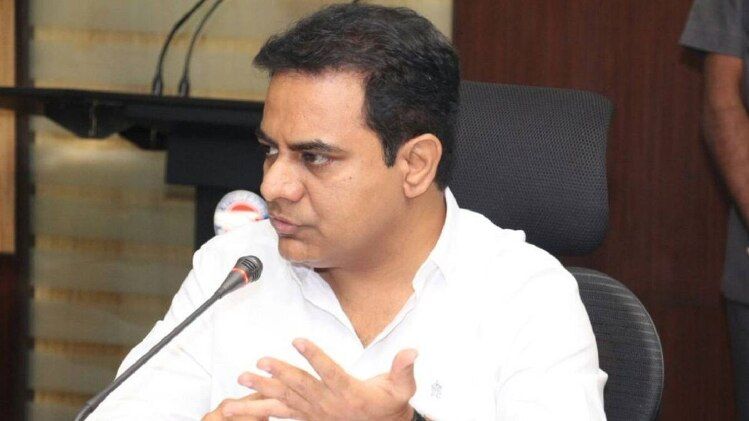 के.टी. रामाराव