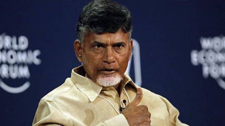 आंध्र प्रदेश के मुख्यमंत्री चंद्रबाबू नायडू