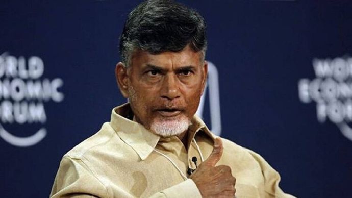 आंध्र प्रदेश के मुख्यमंत्री चंद्रबाबू नायडू