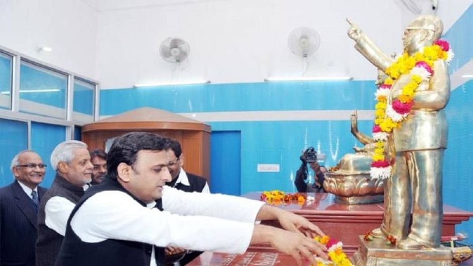 सपा के समाजवादी स्मारक में शामिल भीमराव आंबेडकर