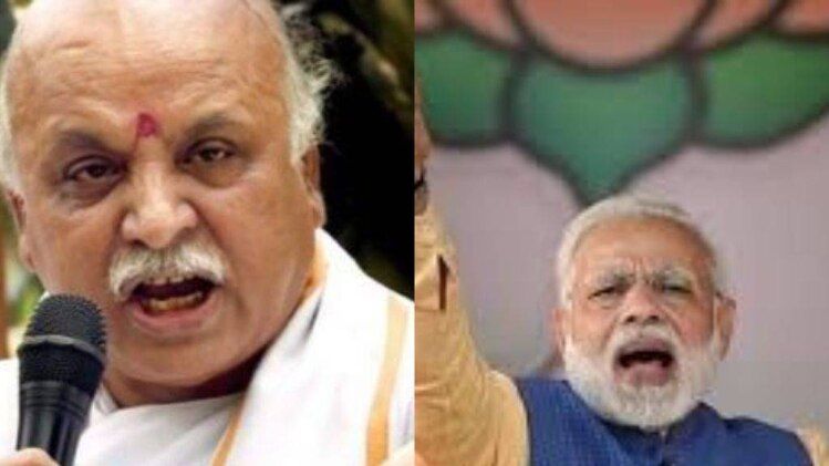 प्रवीण तोगड़िया और प्रधानमंत्री नरेंद्र मोदी