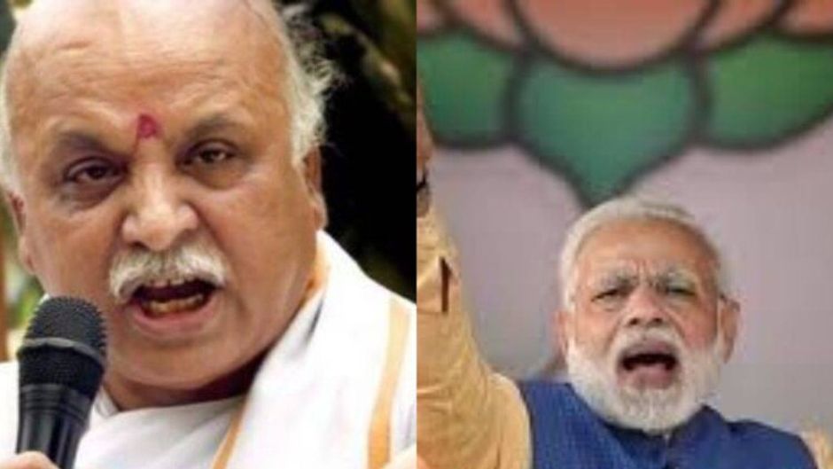 प्रवीण तोगड़िया और प्रधानमंत्री नरेंद्र मोदी