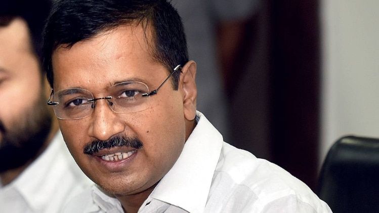 बाबा माफ करो दिल्ली में प्रेस कॉन्फ्रेंस के दौरान अरविंद केजरीवाल