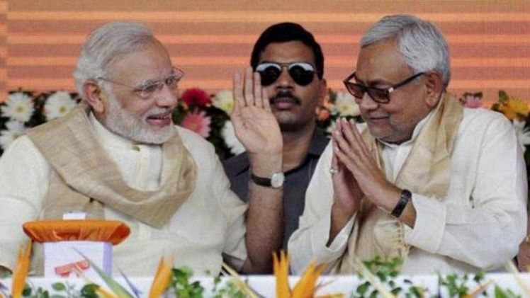 नीतीश कुमार और नरेंद्र मोदी