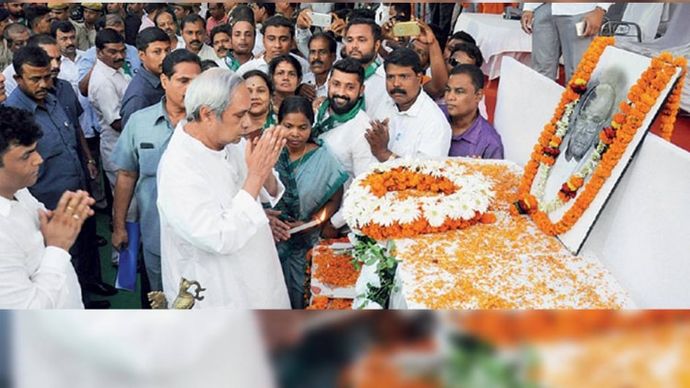 चुनाव की तैयारी मुख्यमंत्री नवीन पटनायक