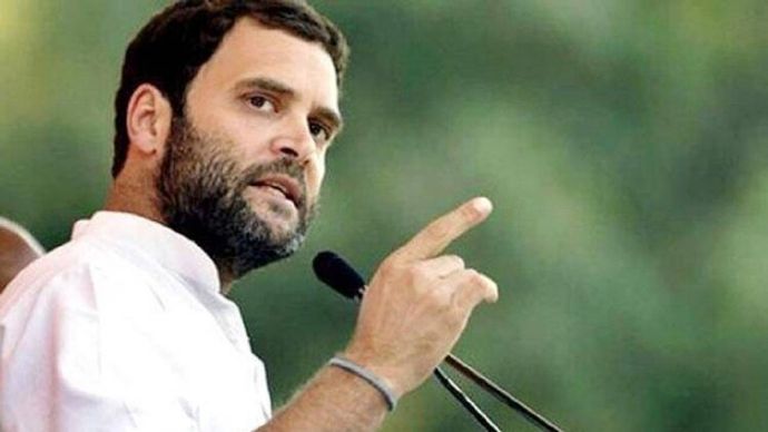 राहुल गांधी