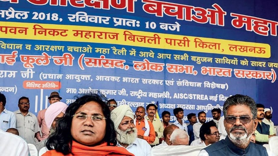 हक के लिएः अपनी ही सरकार के खिलाफ रैली में भाजपा सांसद फुले