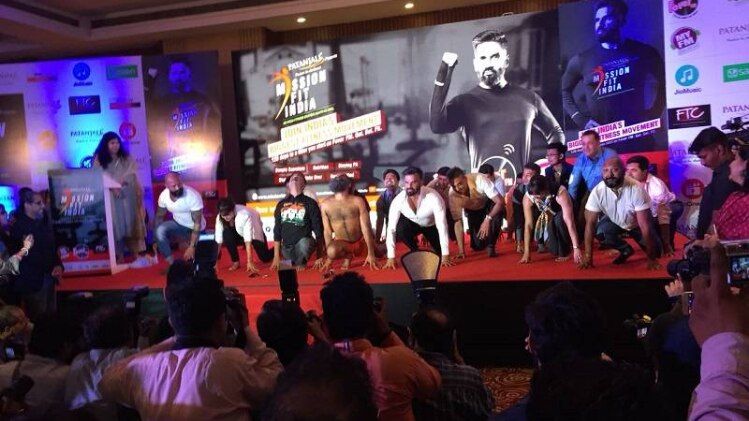 मिशन फिट इंडिया 