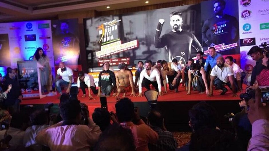 मिशन फिट इंडिया