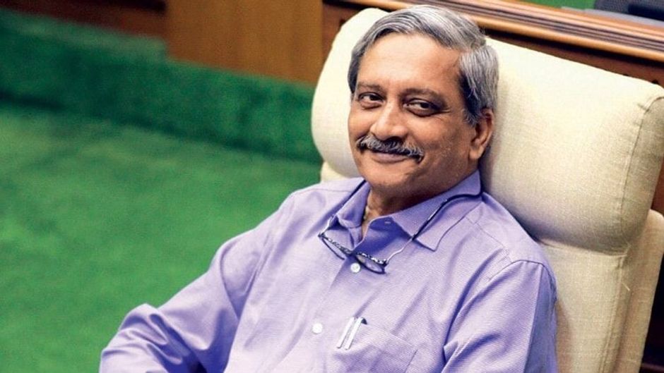 आइएएनएस