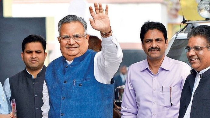 चंद्रदीप कुमार