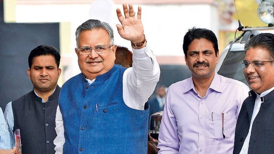 चंद्रदीप कुमार