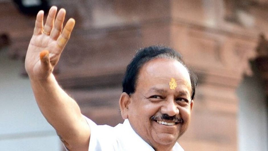 चंद्रदीप कुमार