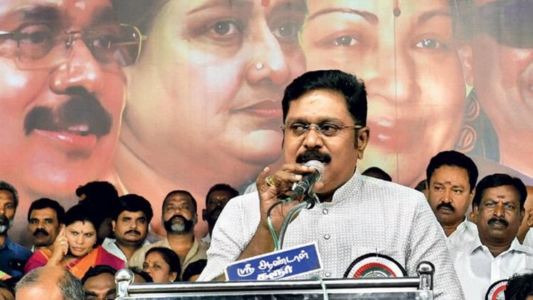  नई ताकत कोयंबतूर में एएमएमके की रैली को संबोधित करते दिनाकरन