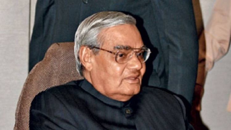 अटल बिहारी वाजपेयी